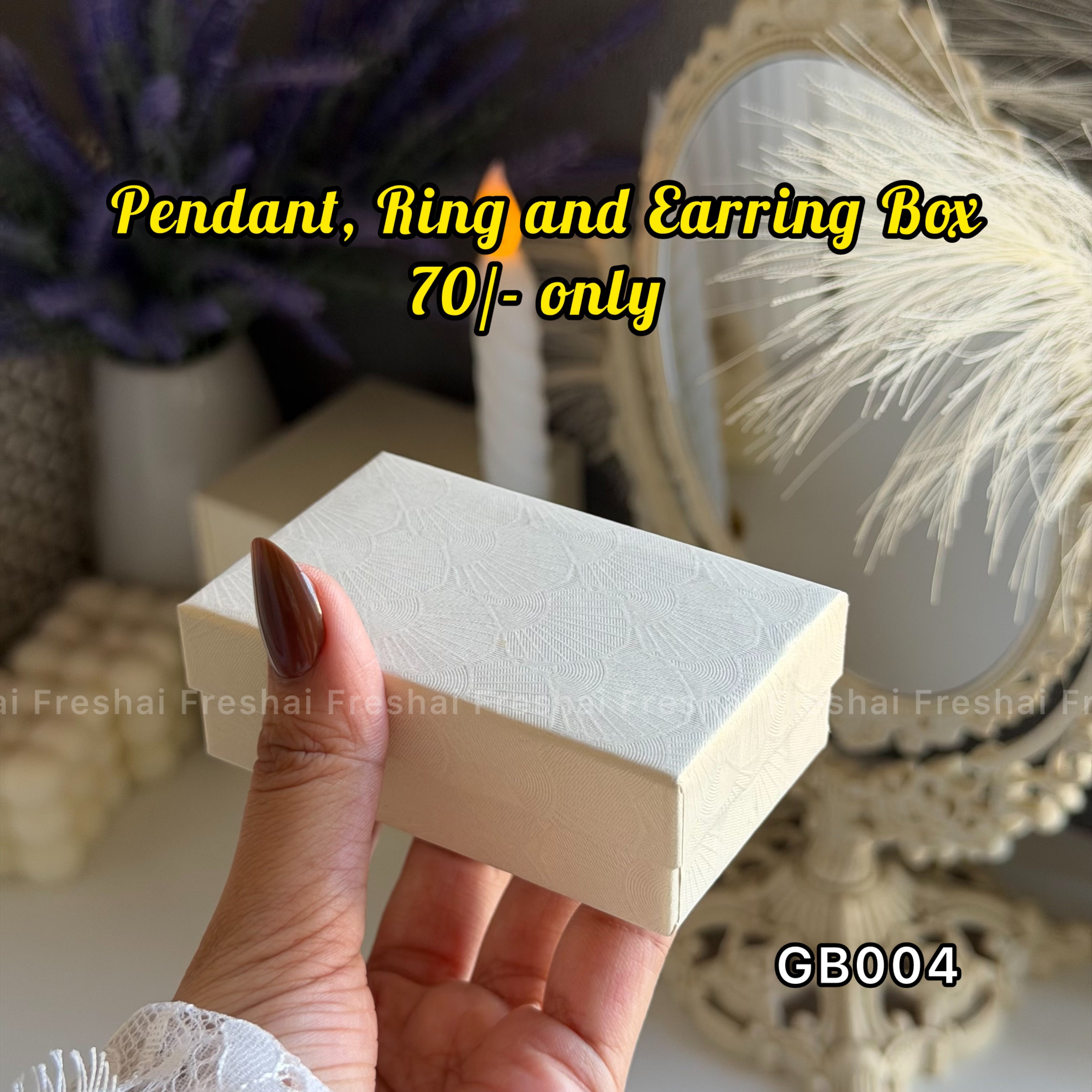 White Textured Gift Box