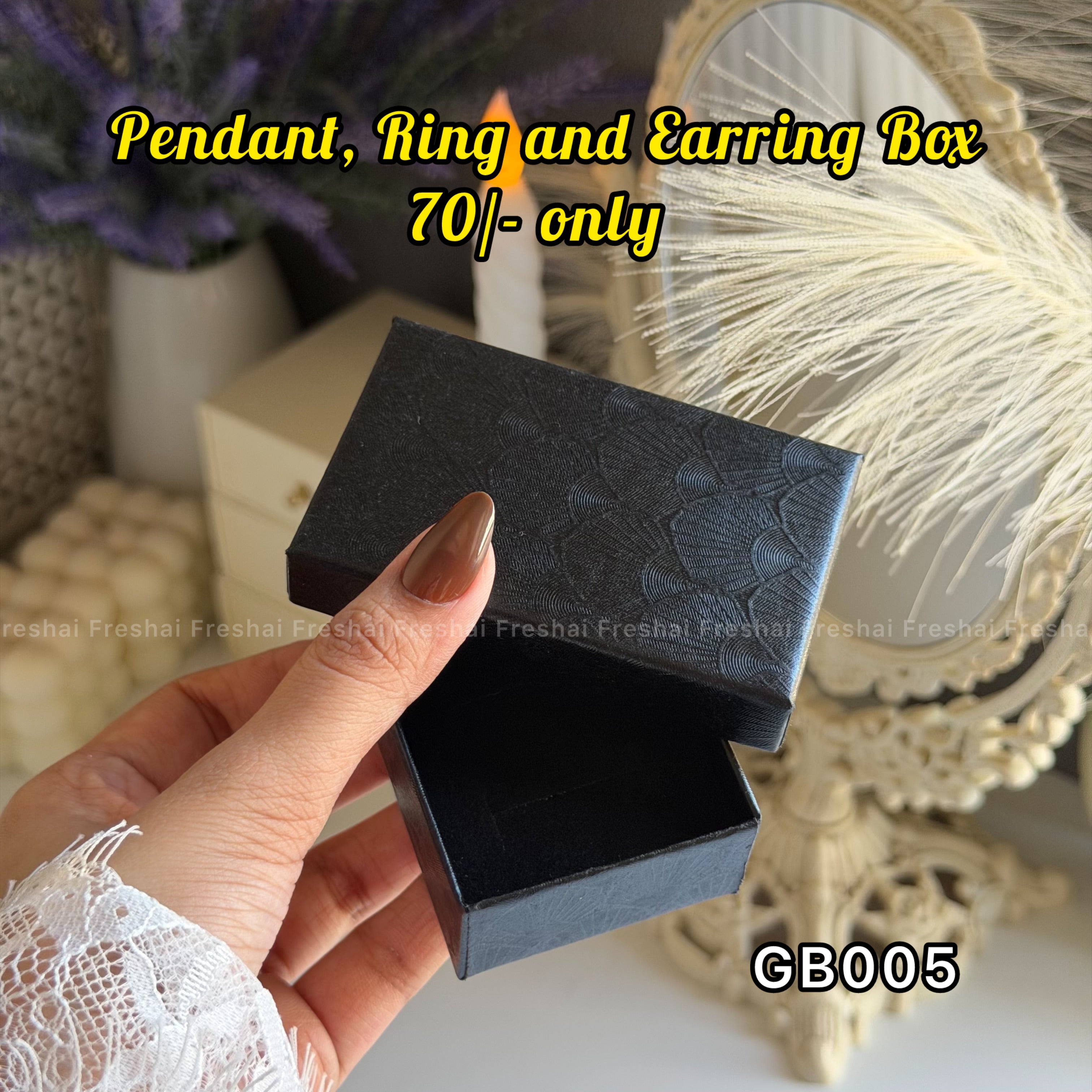 Black Textured Gift Box