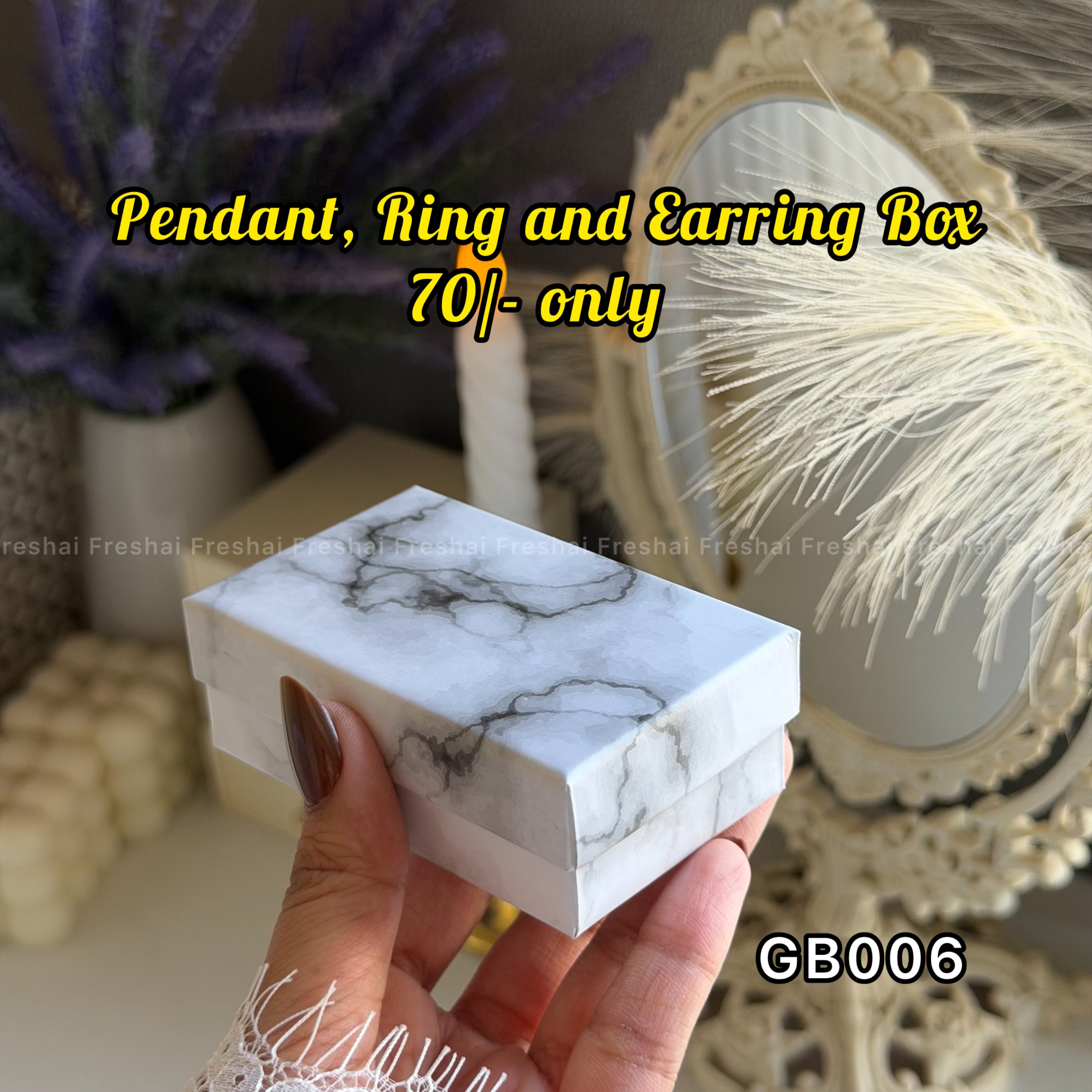 Marble Pattern Gift Box
