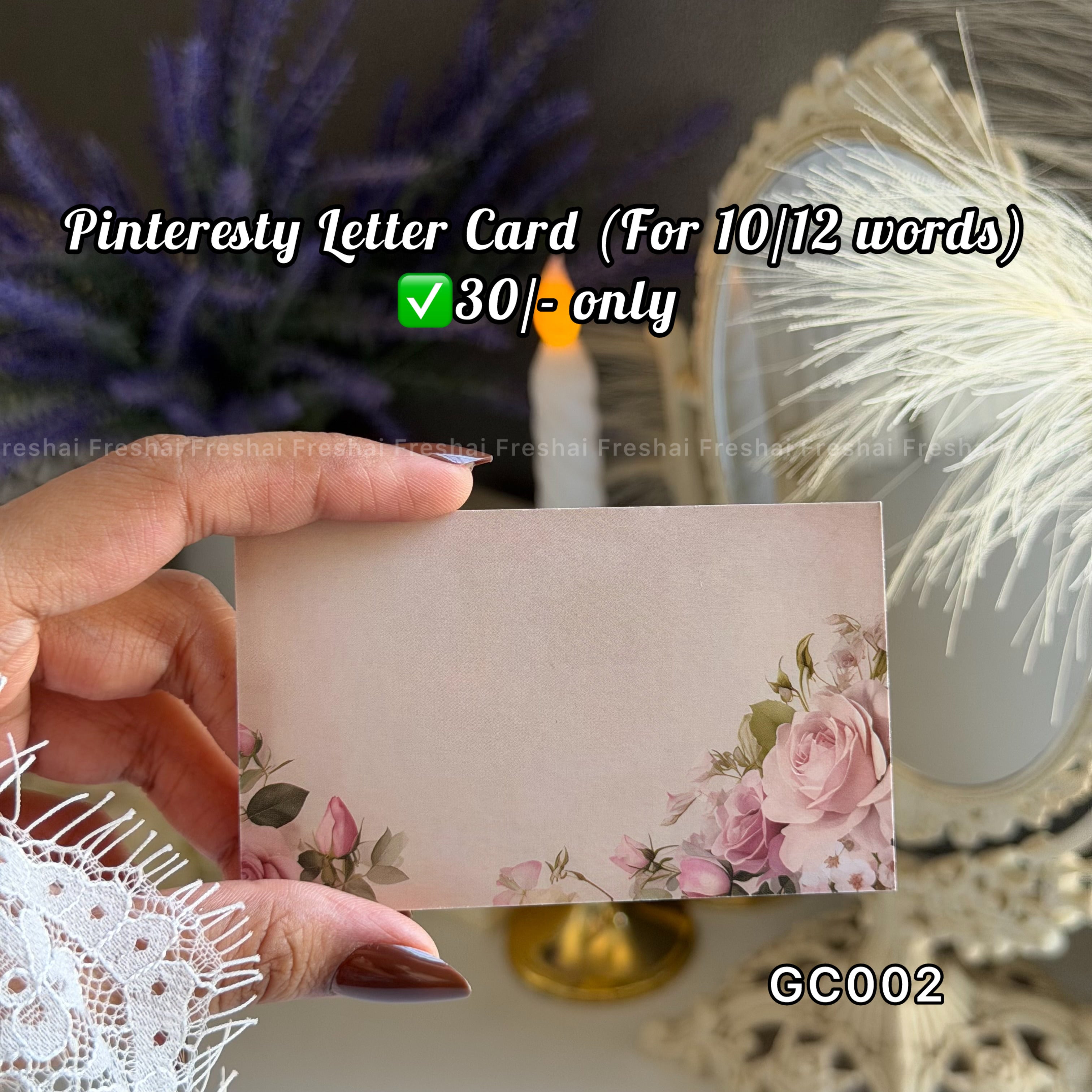 Vintage Rose Letter Gift Card