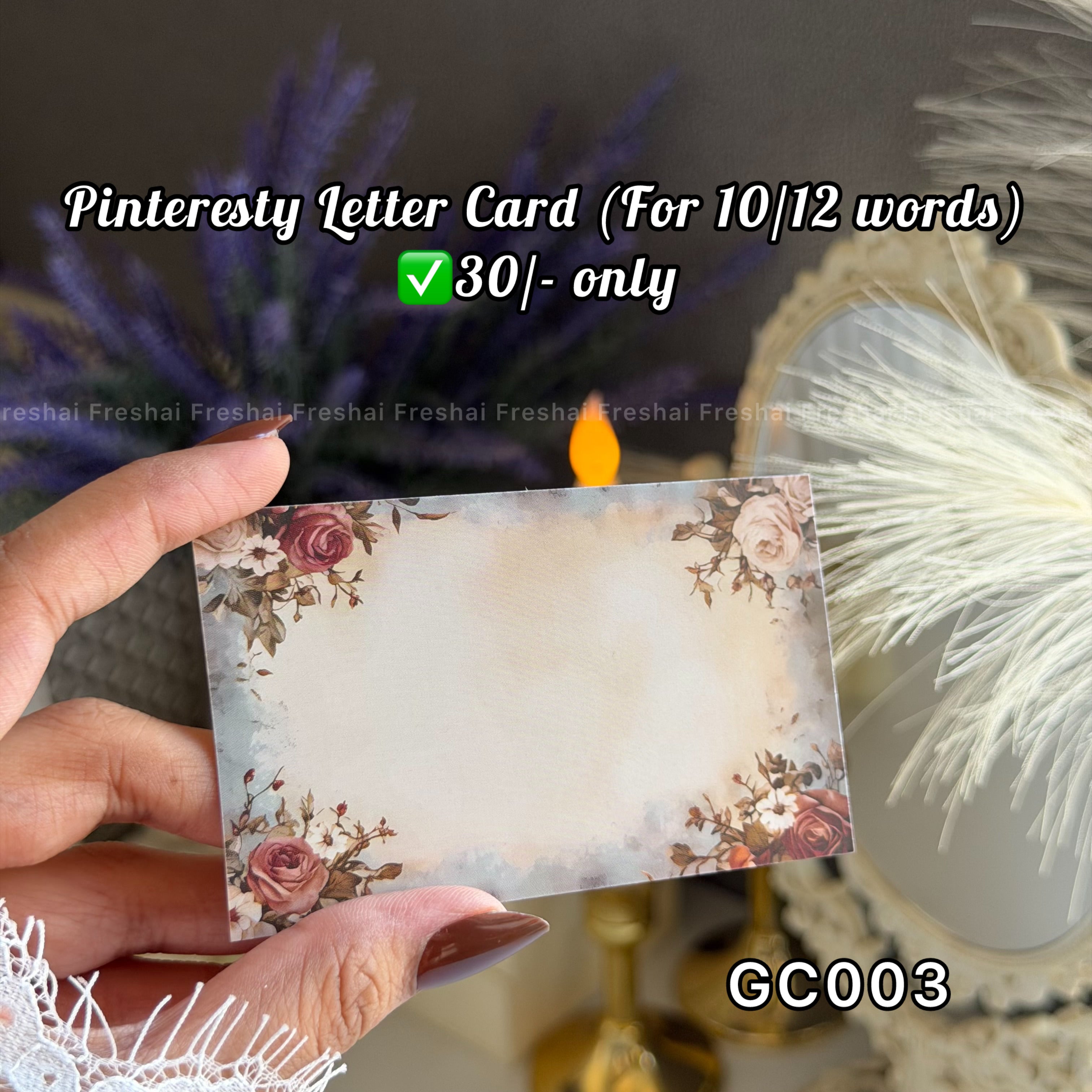 Rustic Floral Letter Gift Card