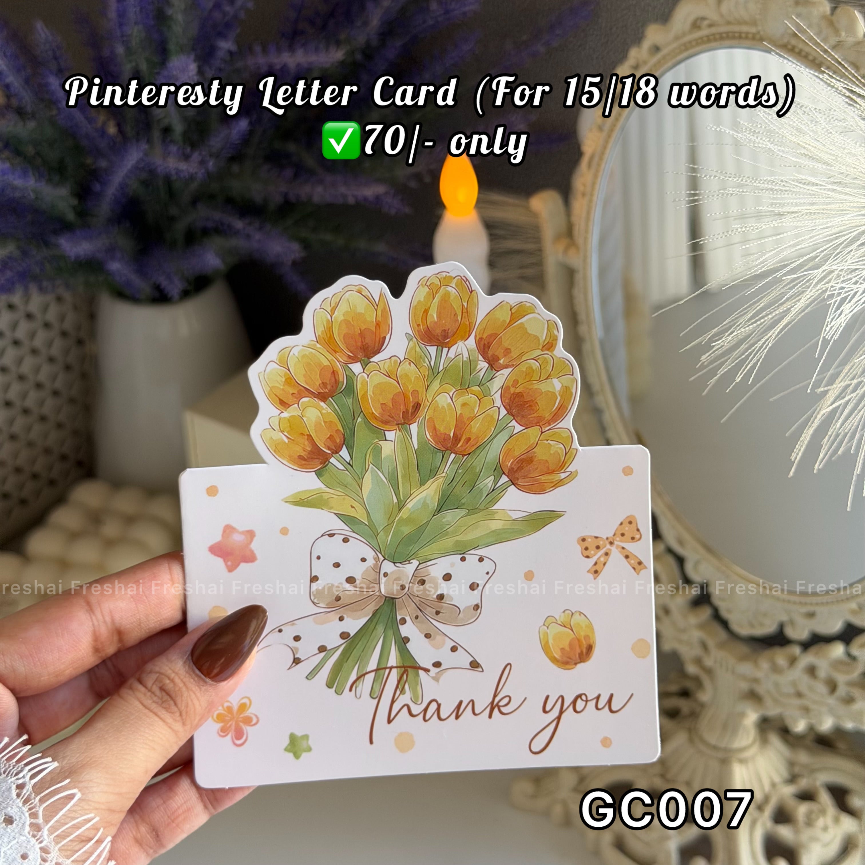 Yellow Tulip Thank You Gift Card