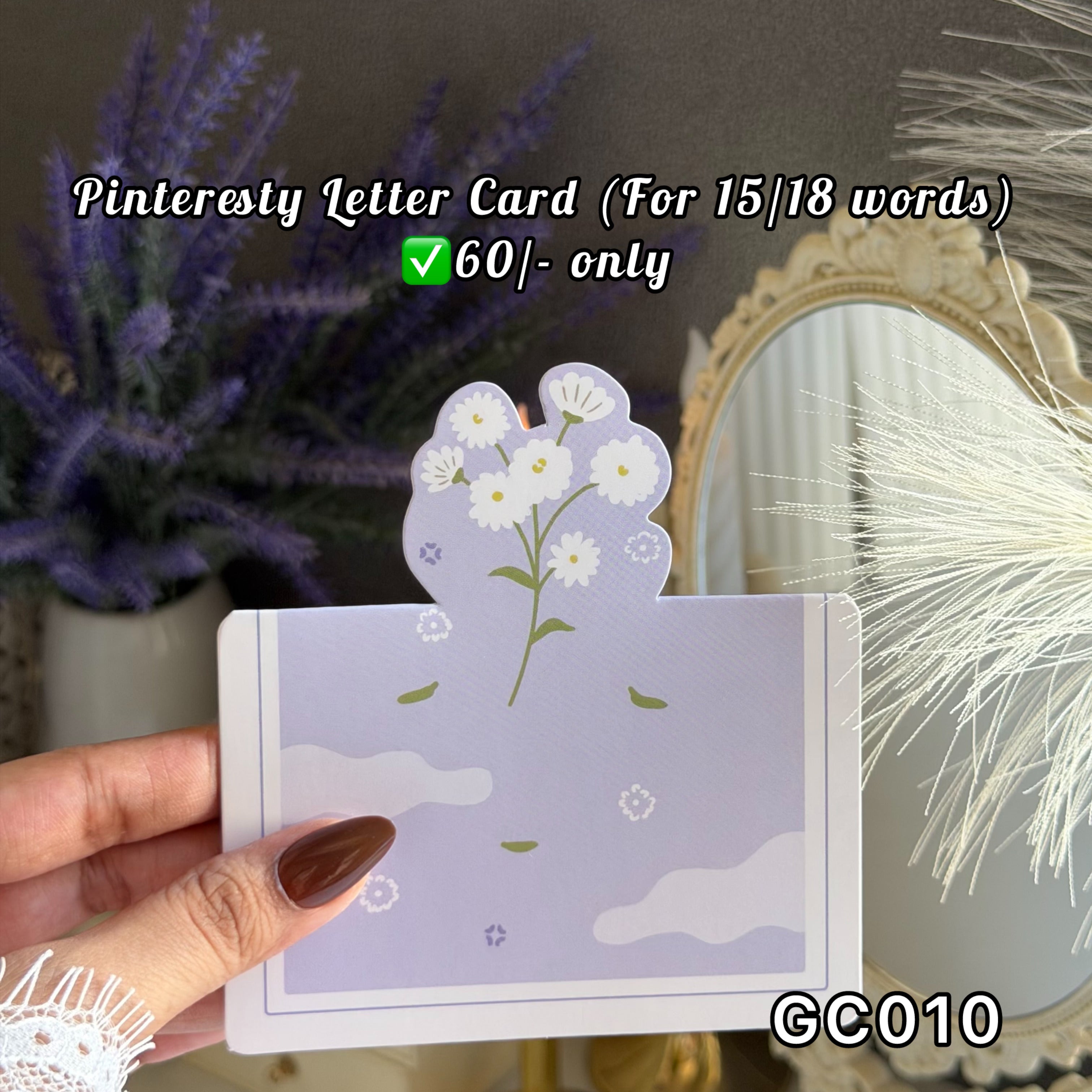 Purple Daisy Letter Gift Card