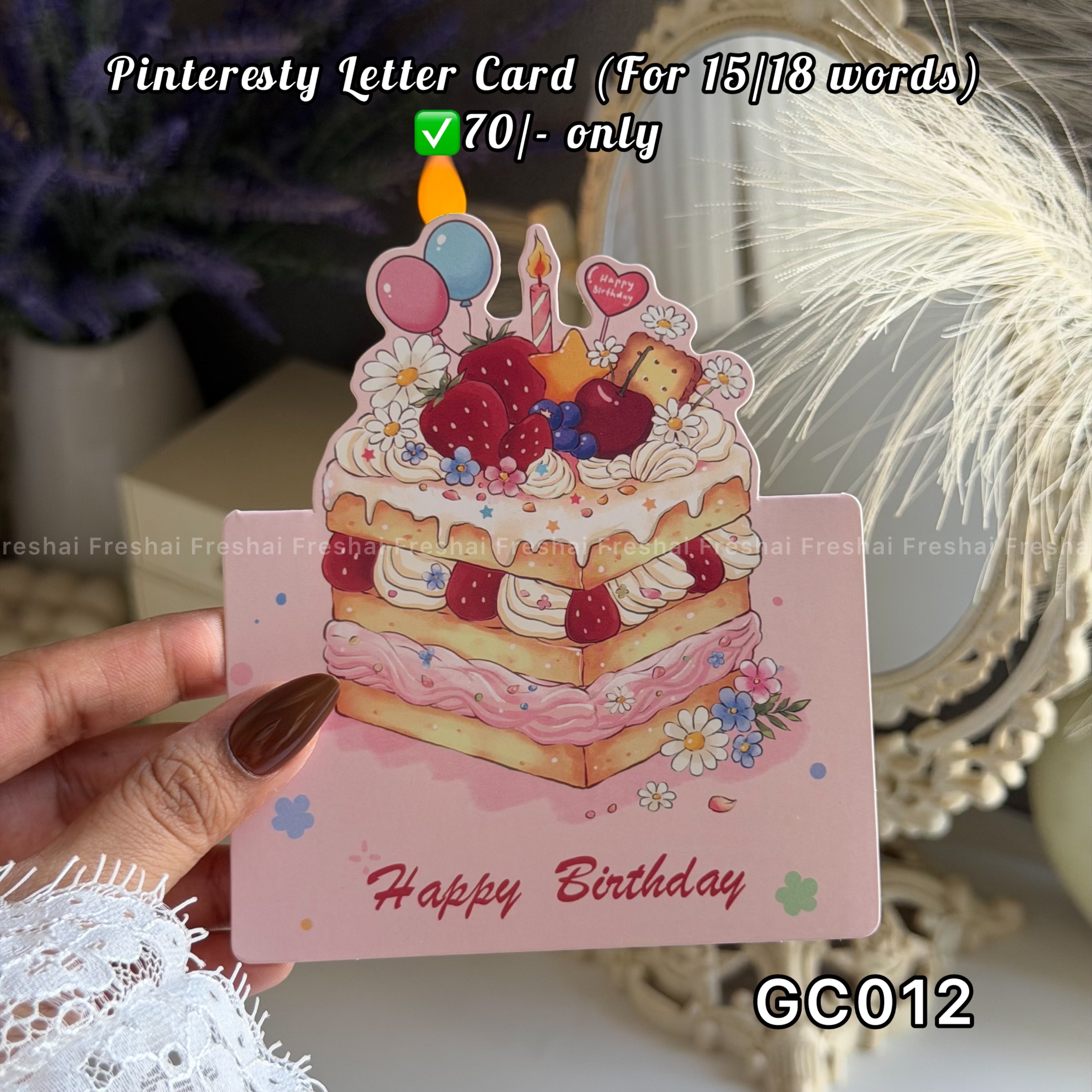 Birthday Cake Letter Gift Card