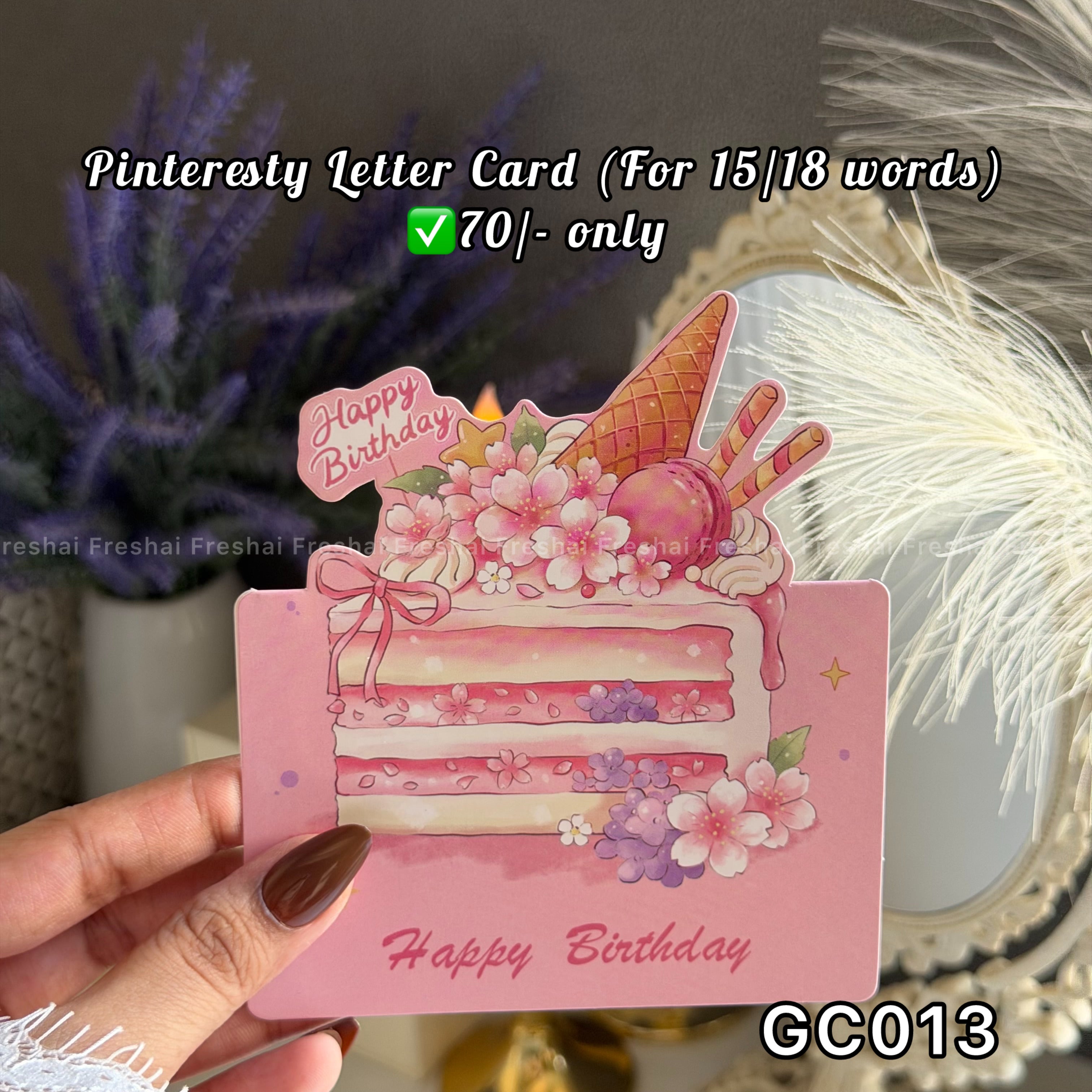 Pink Ice Cream Cake Gift Card