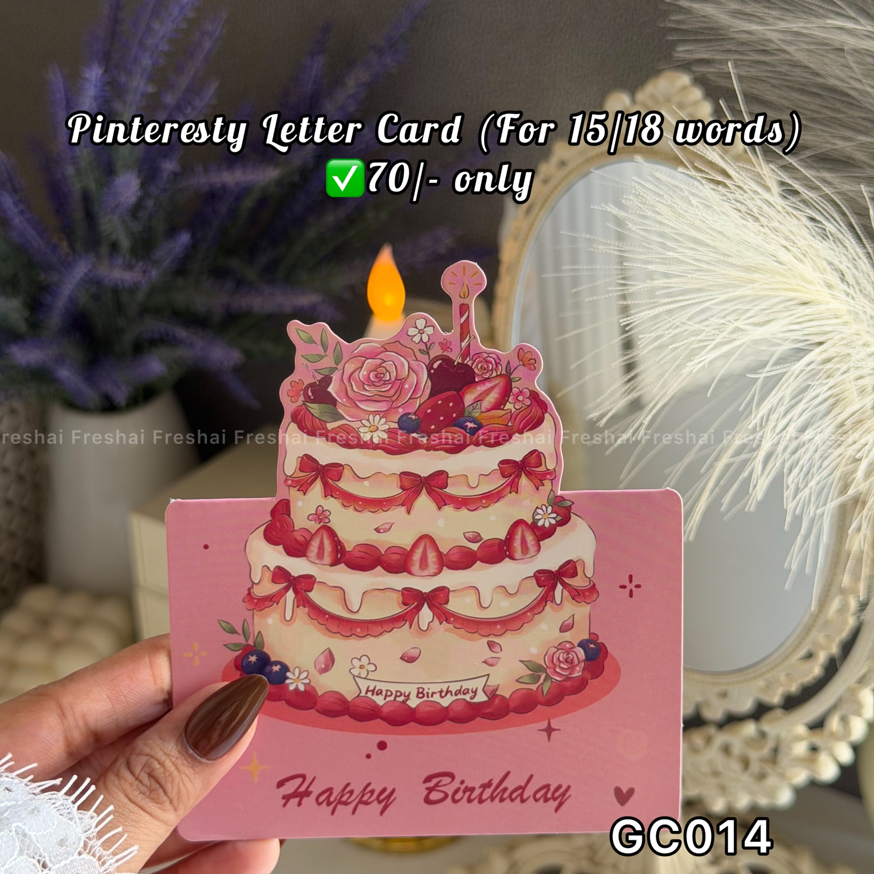 Tiered Berry Cake Gift Card