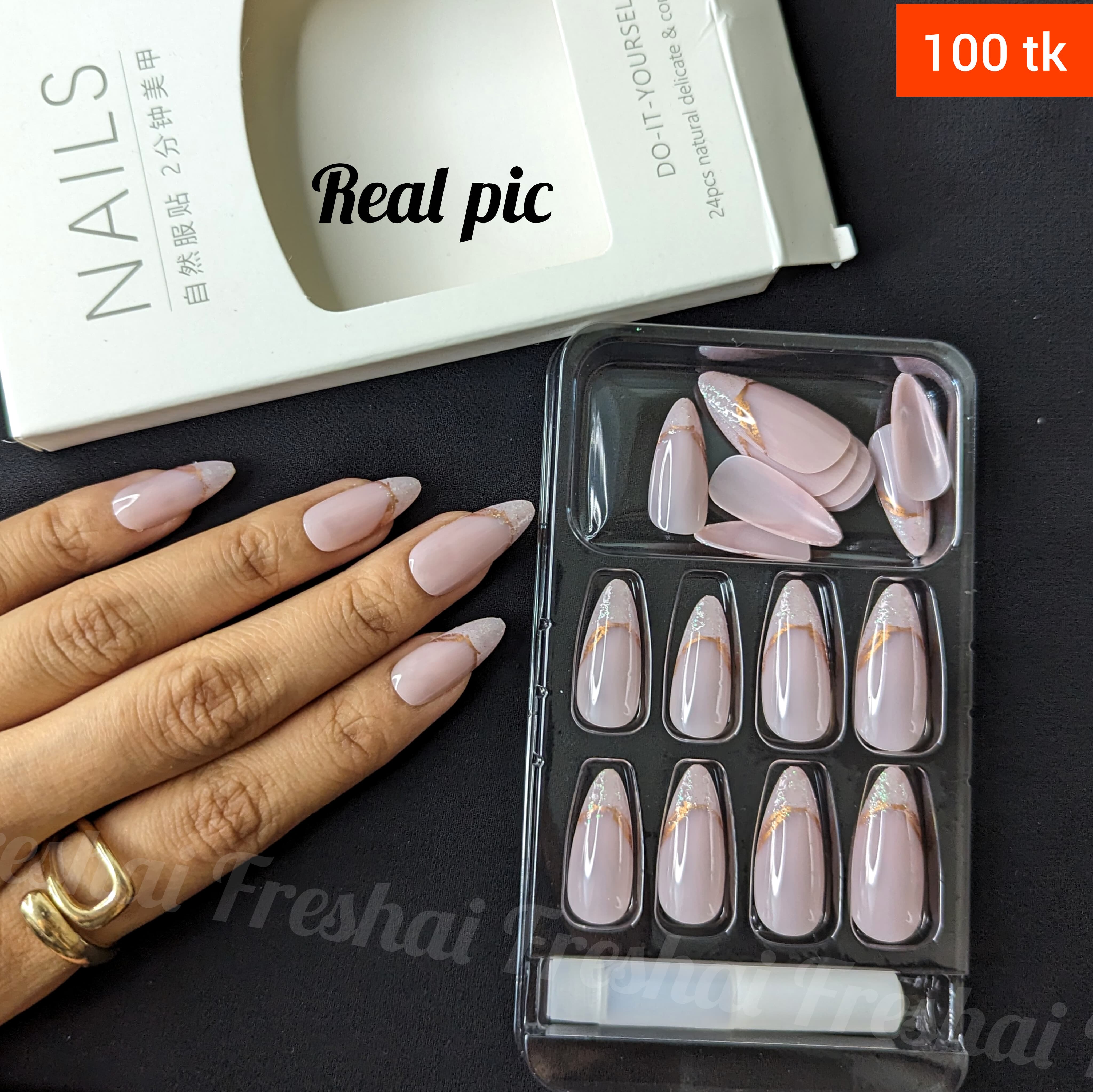 Premium Pink Nail Set