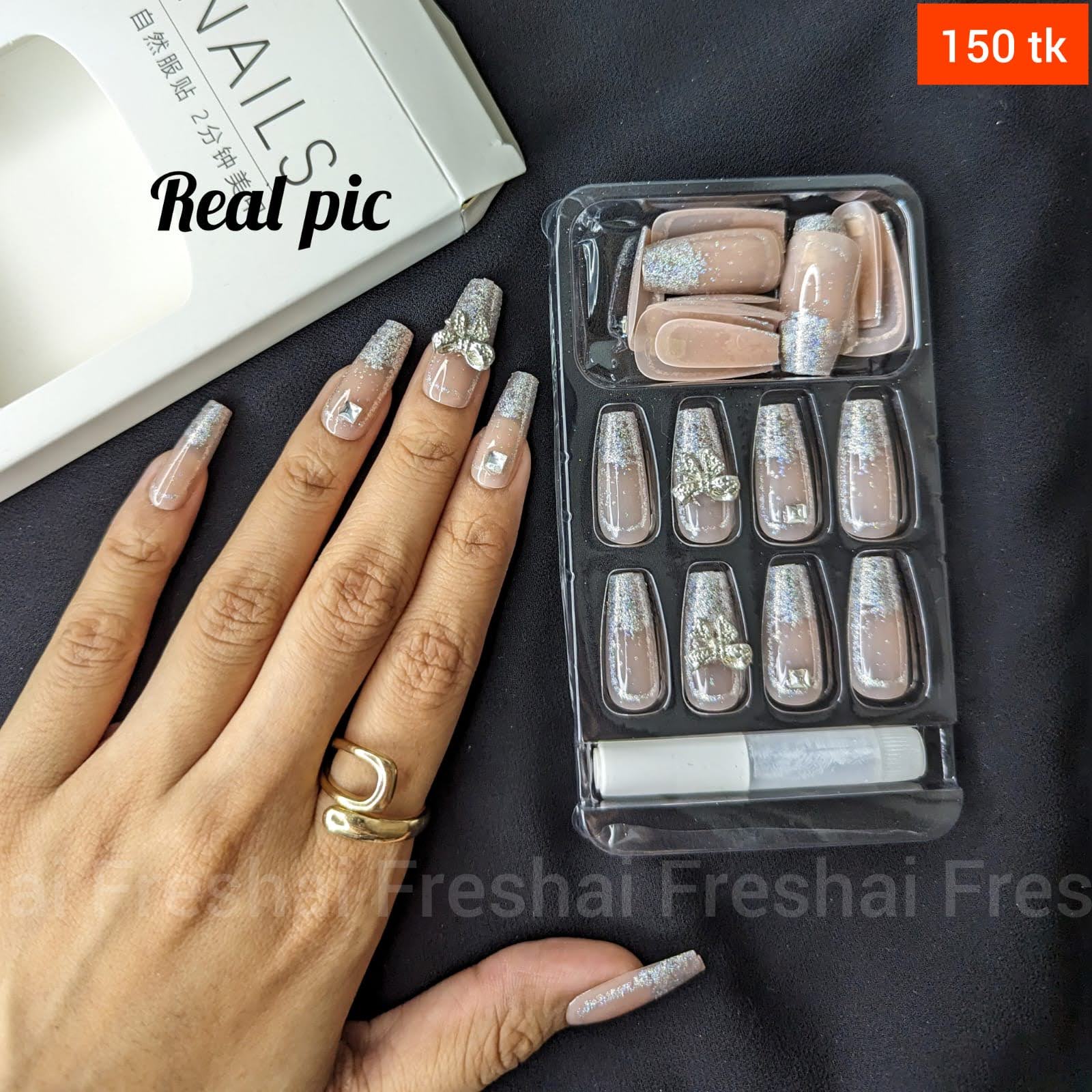 Glossy Beige Glitter French Press On Nails