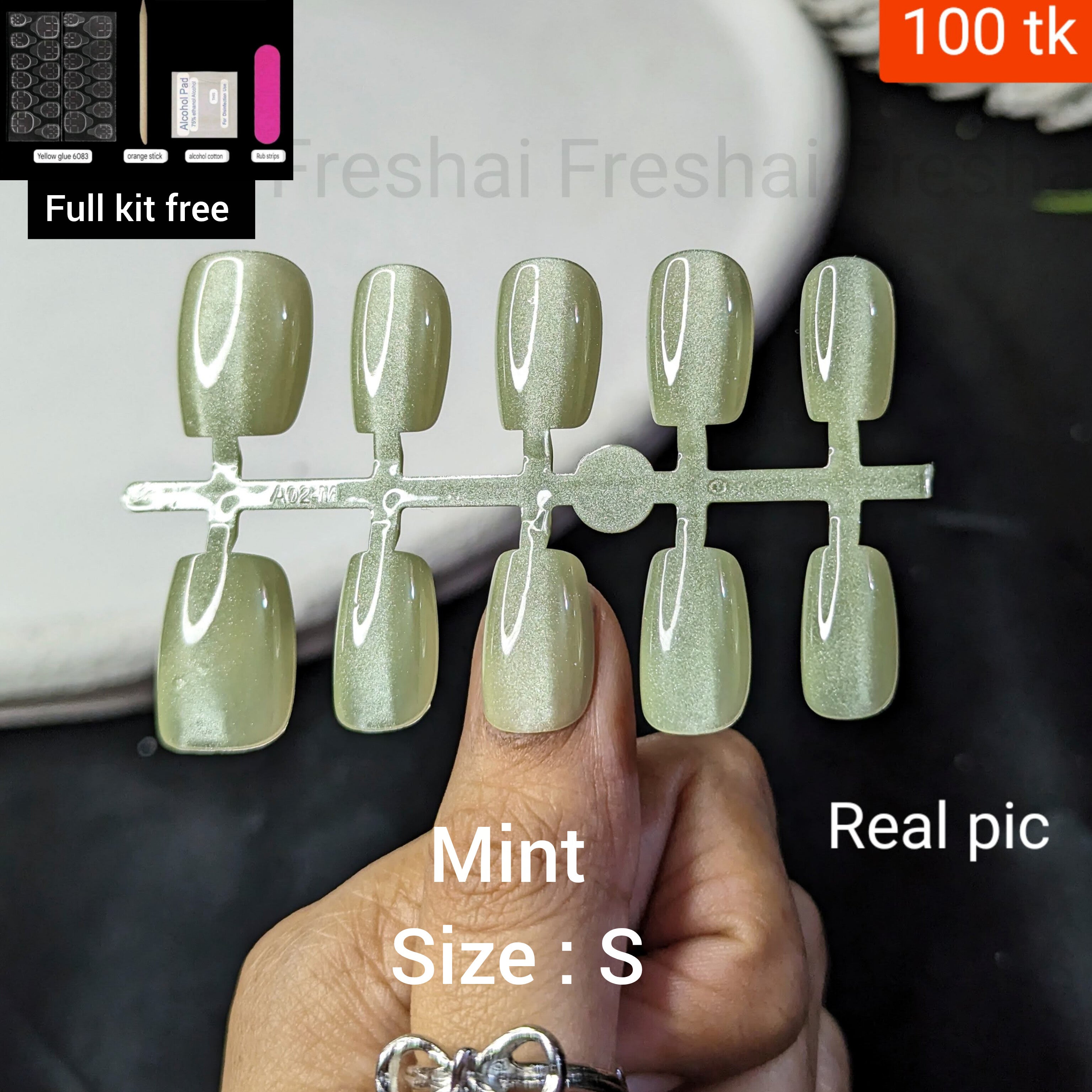 Mint Cat Eye Nails