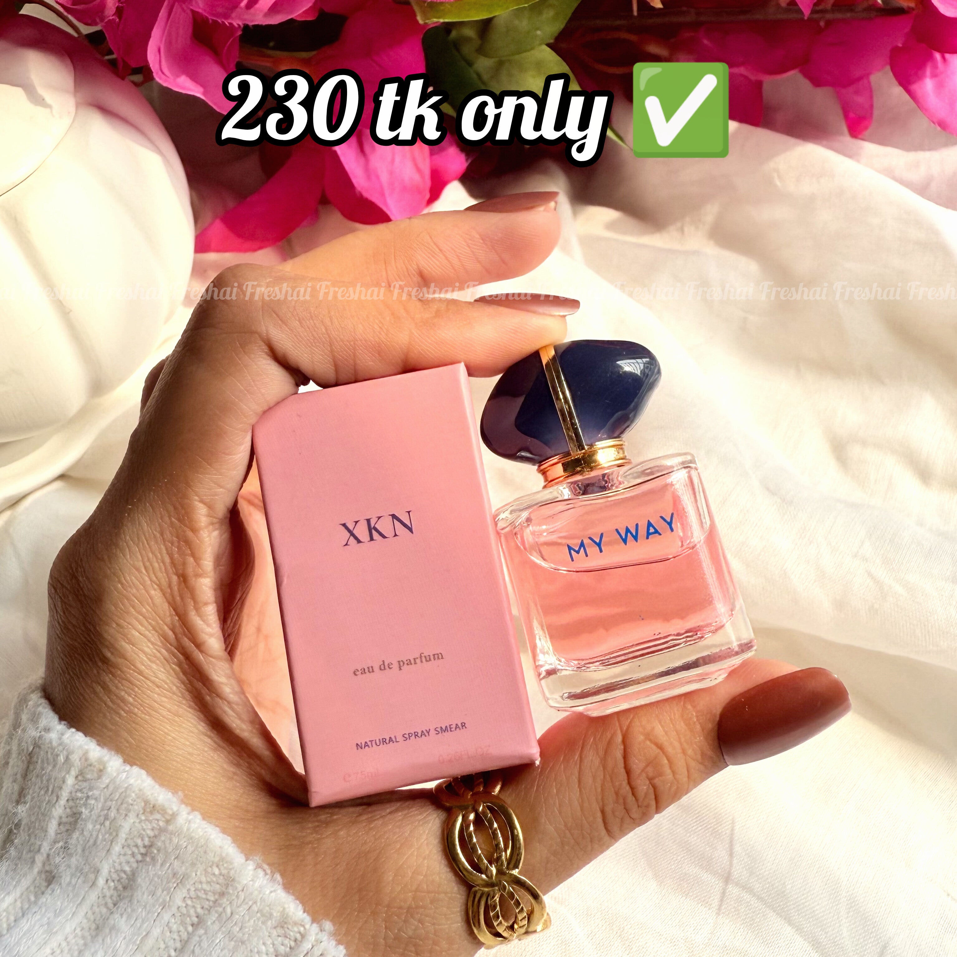 My Way  Perfume 7.5ml