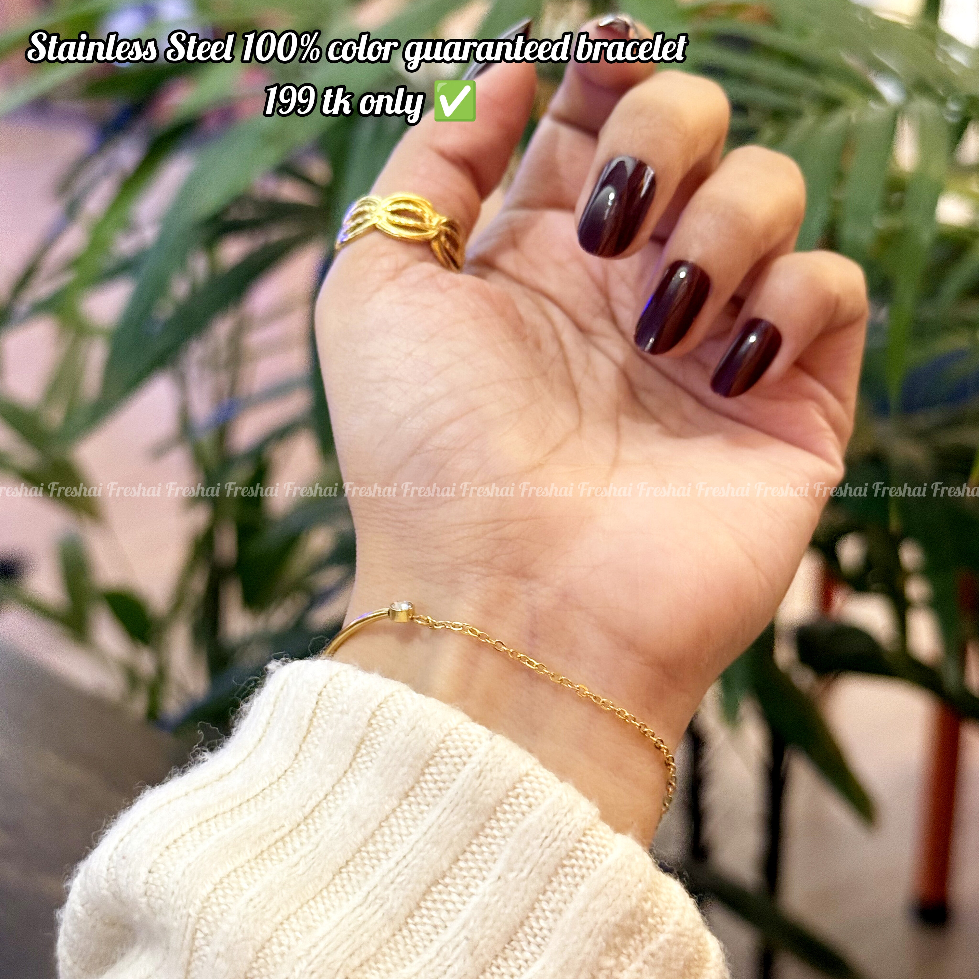 Simple one bead golden Stainless Steel bracelet