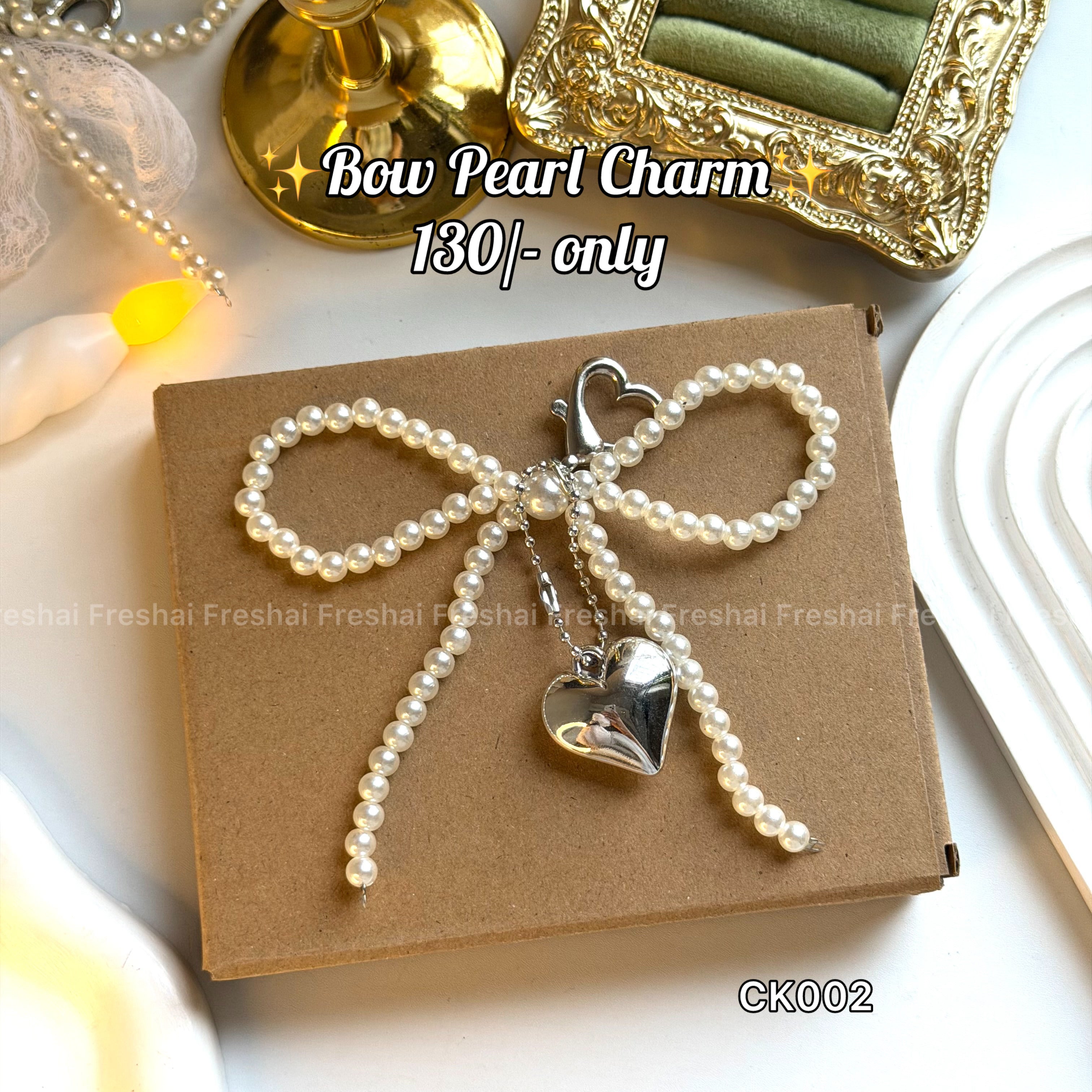 Bow Pearl Key charm