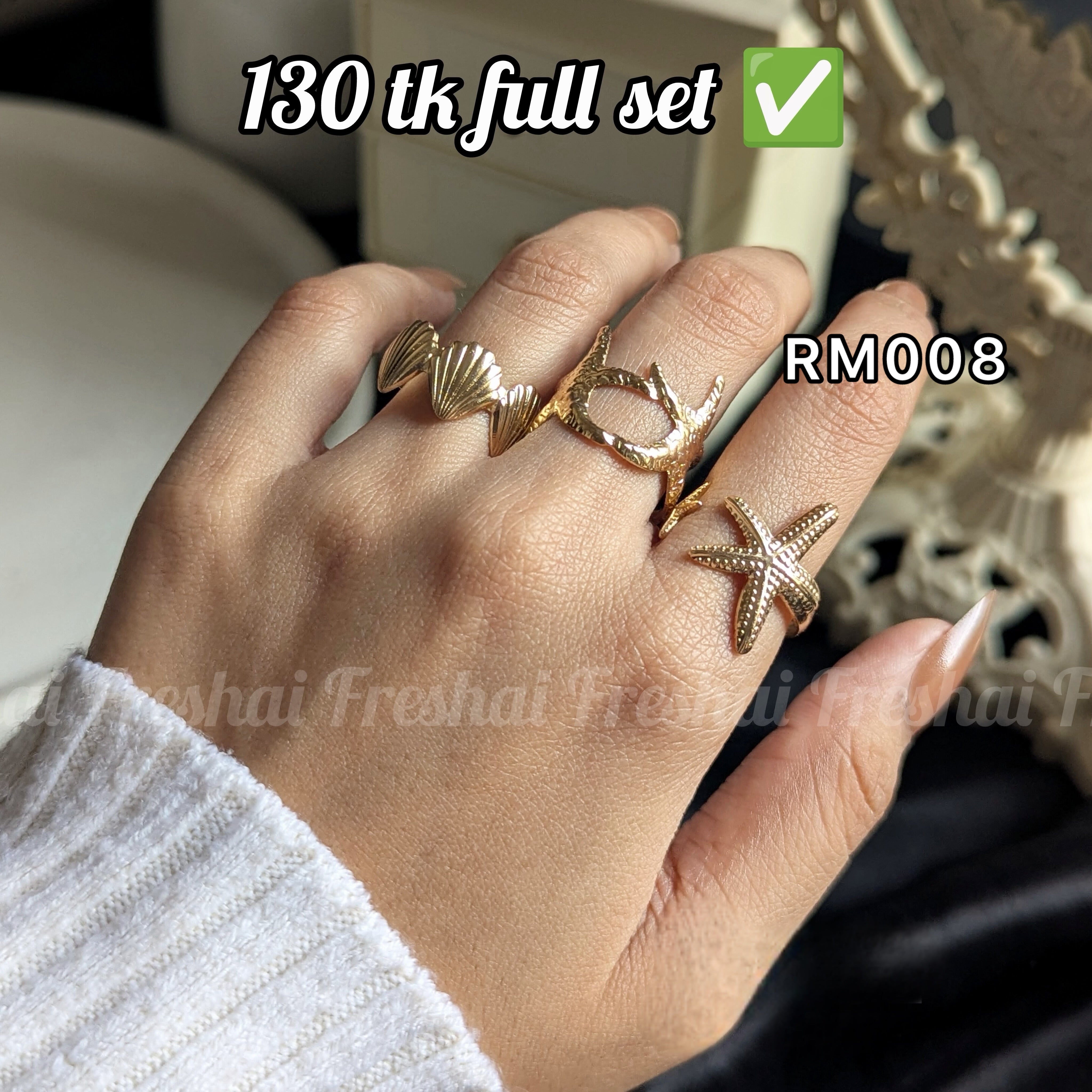Seashell & Starfish Metallic Ring Set