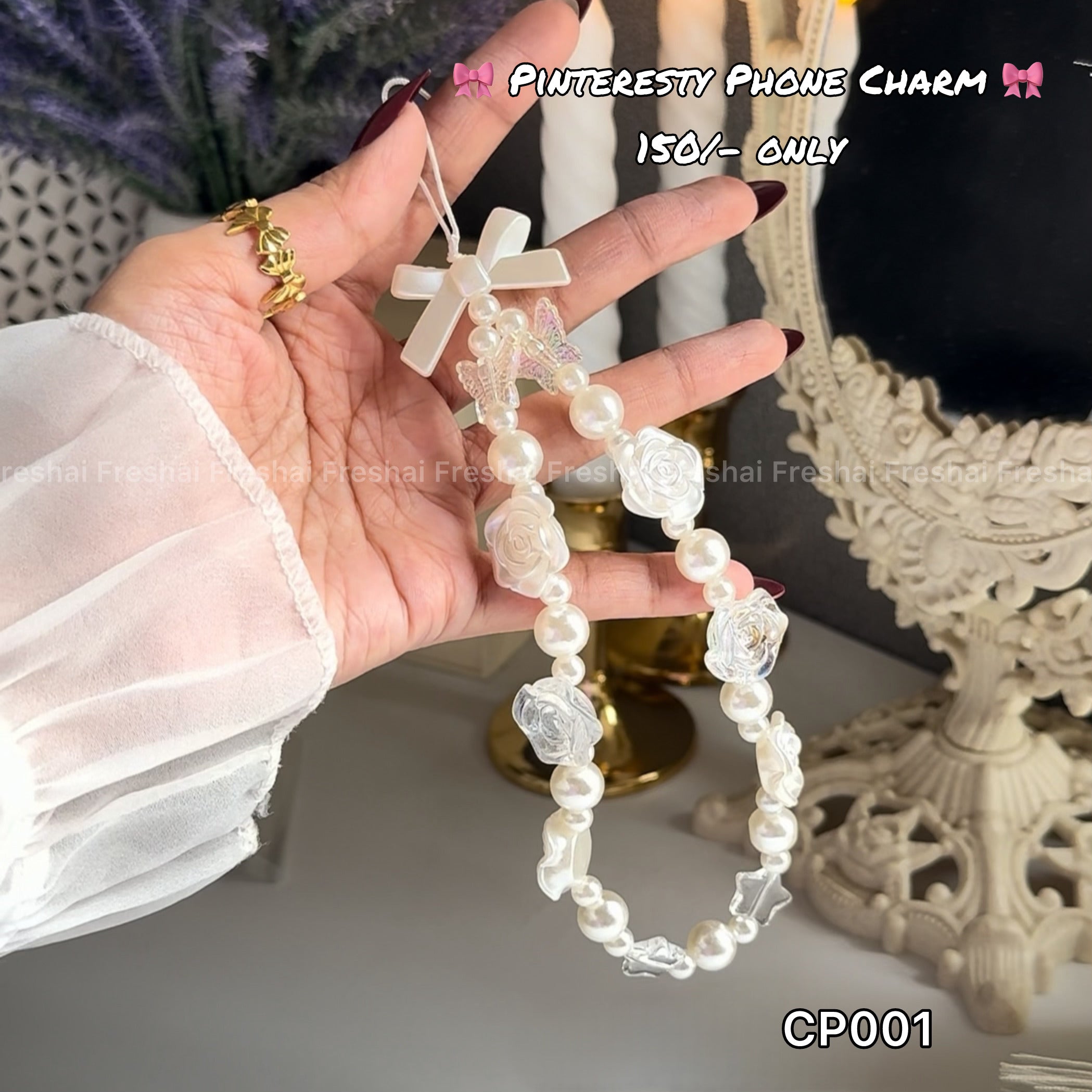 Coquette Pearl Phone Charm