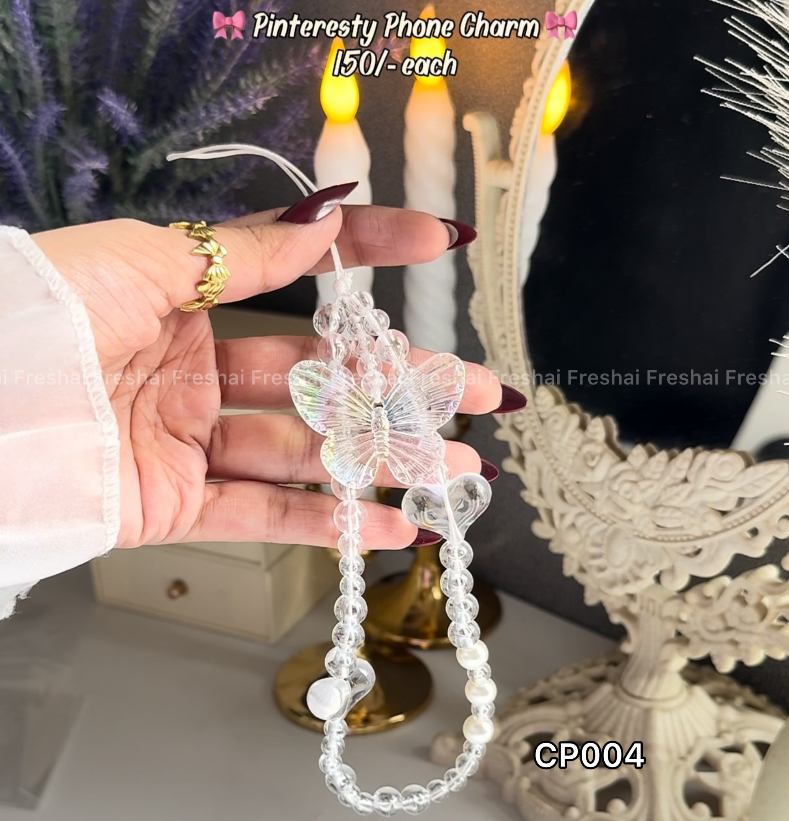 Glass Butterfly Phone Charm