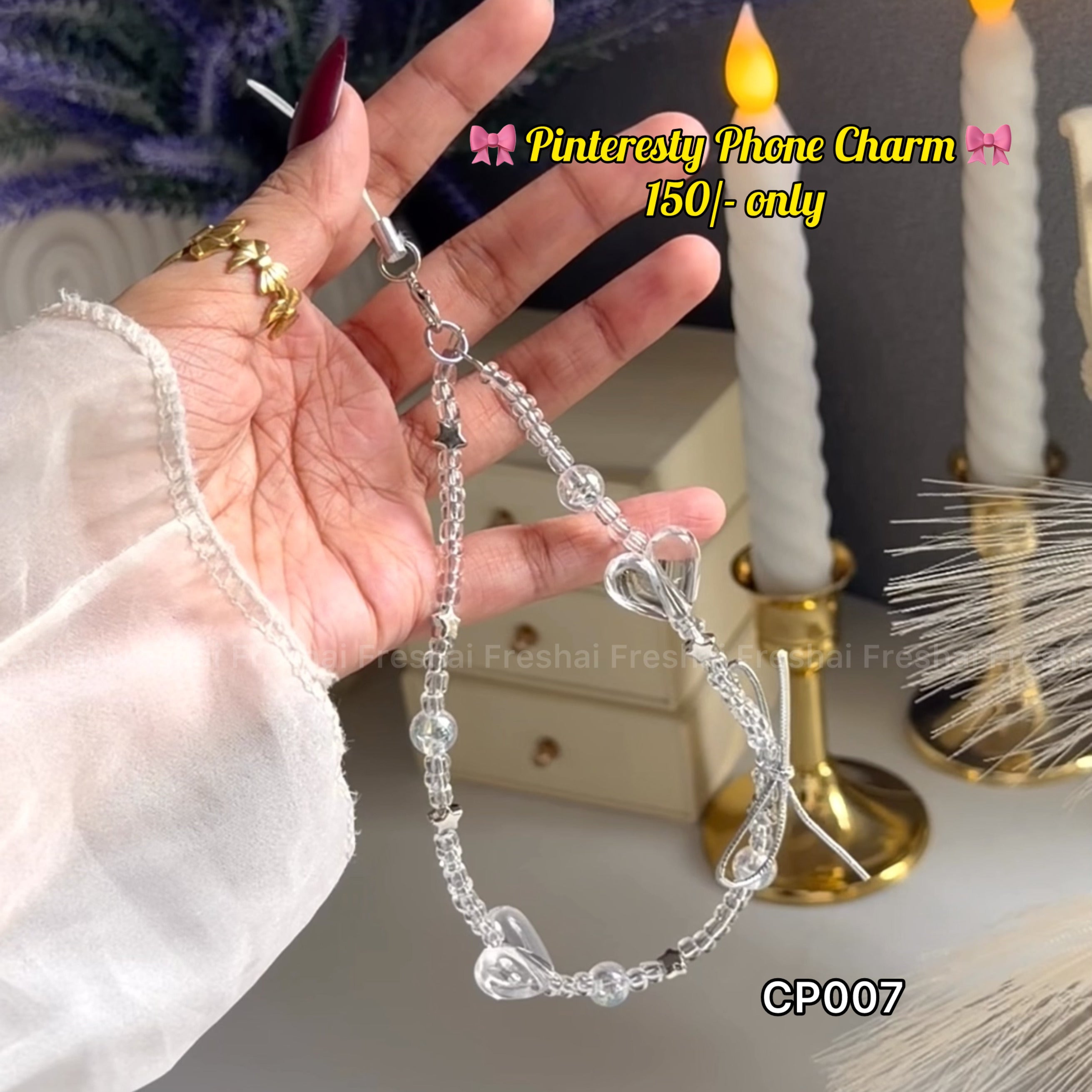 Silver Starburst Crystal Phone Charm