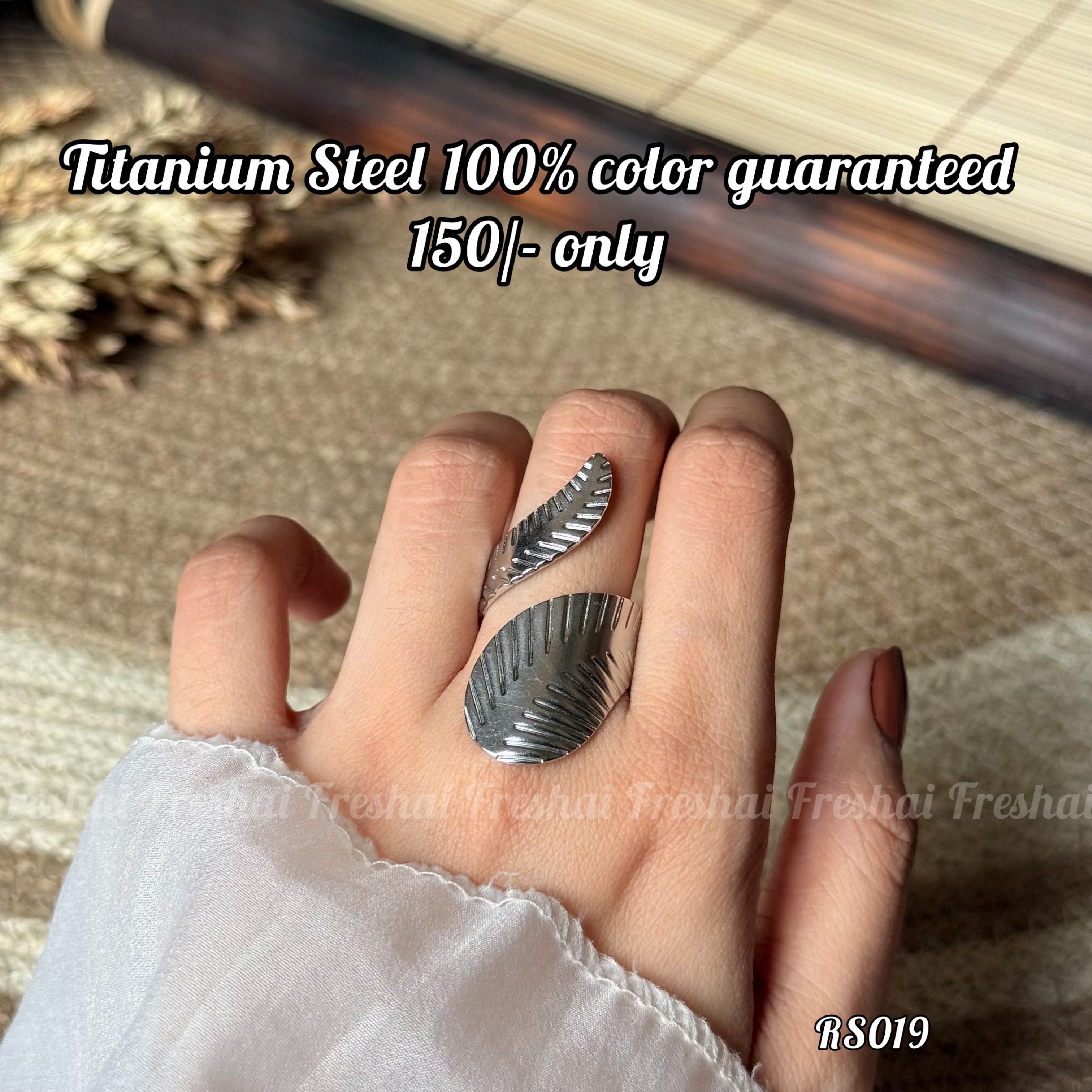 Textured Feather Stainless Steel Ring (Silver)