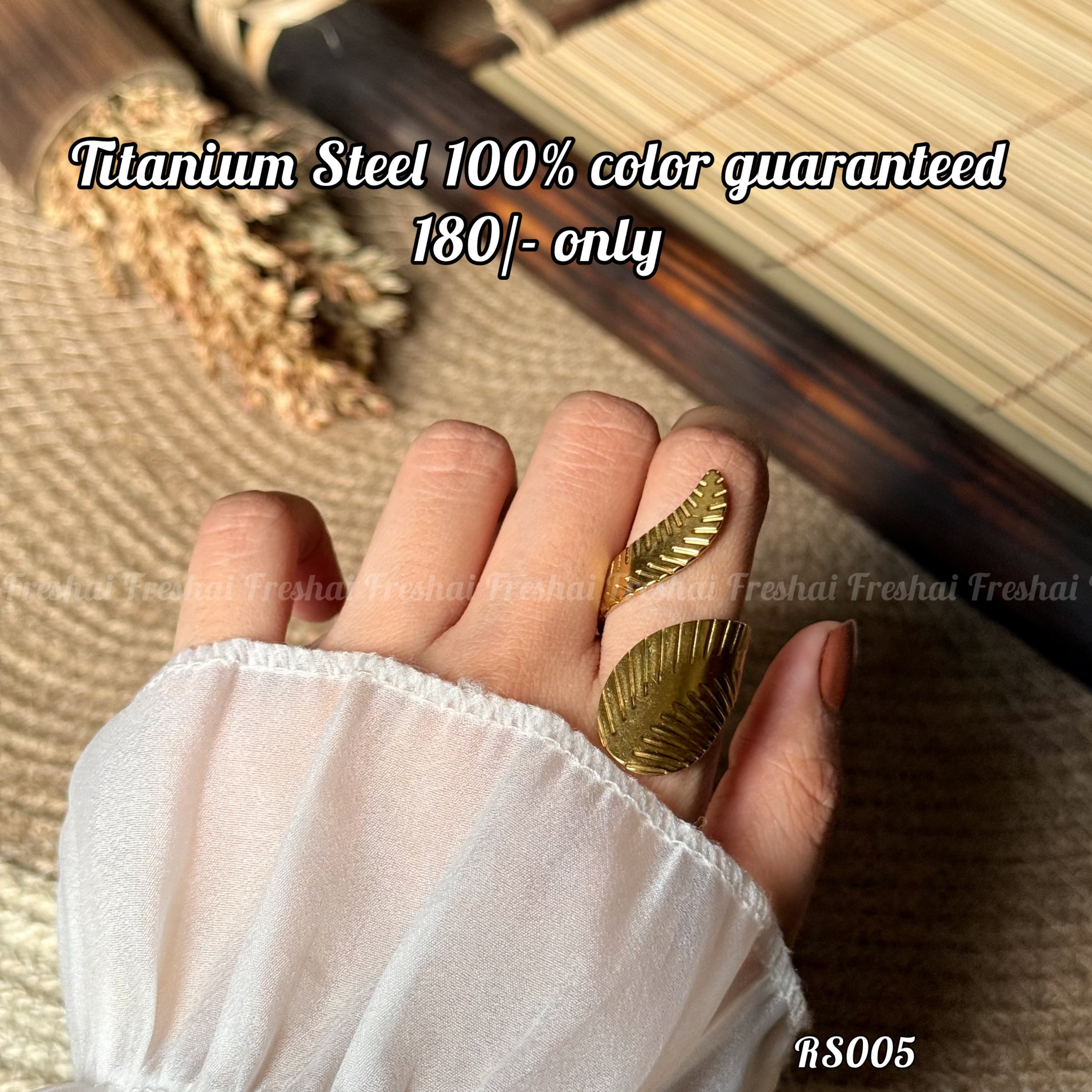 Textured Feather Stainless Steel Ring
