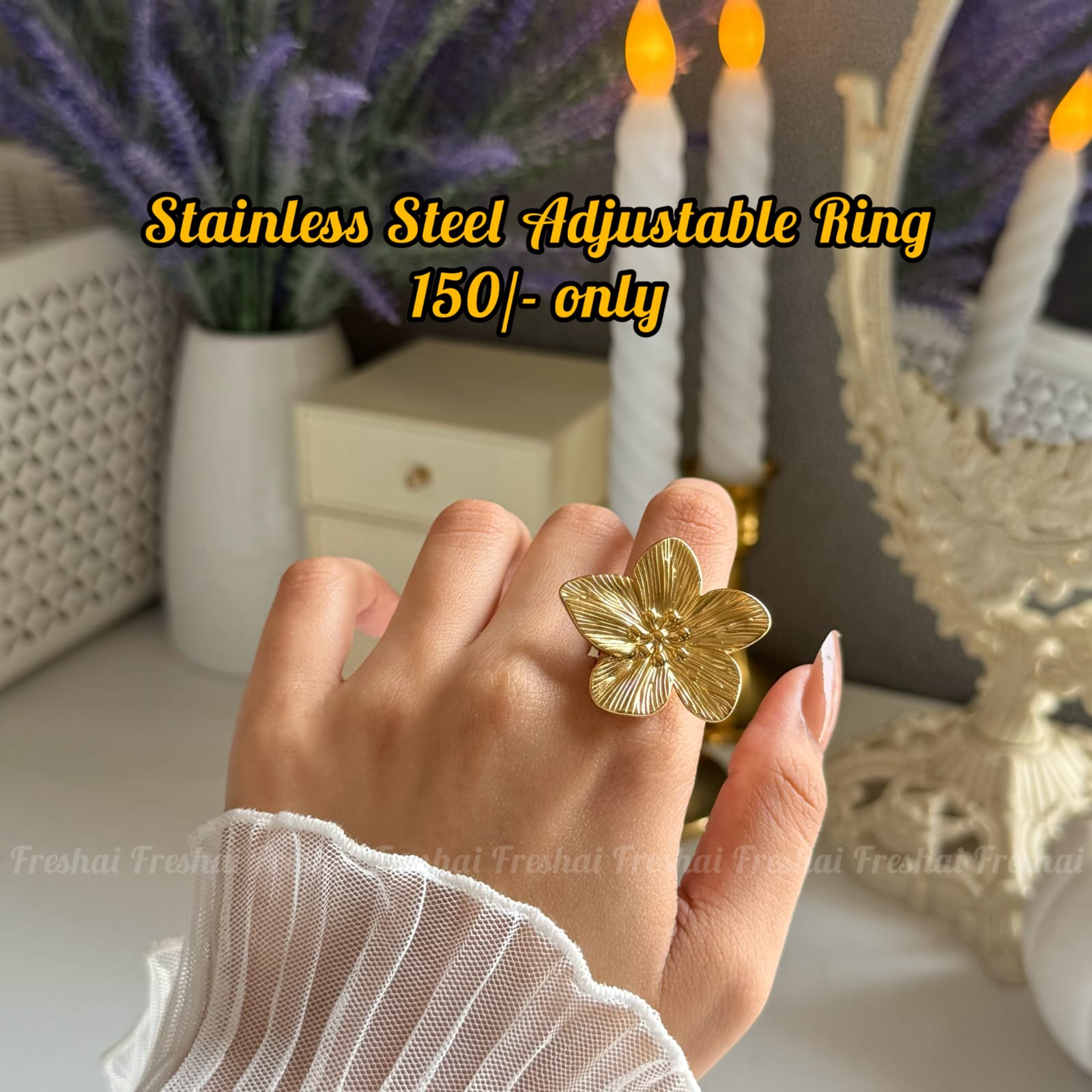 Large Gold Textured Flower Adjustable Ring