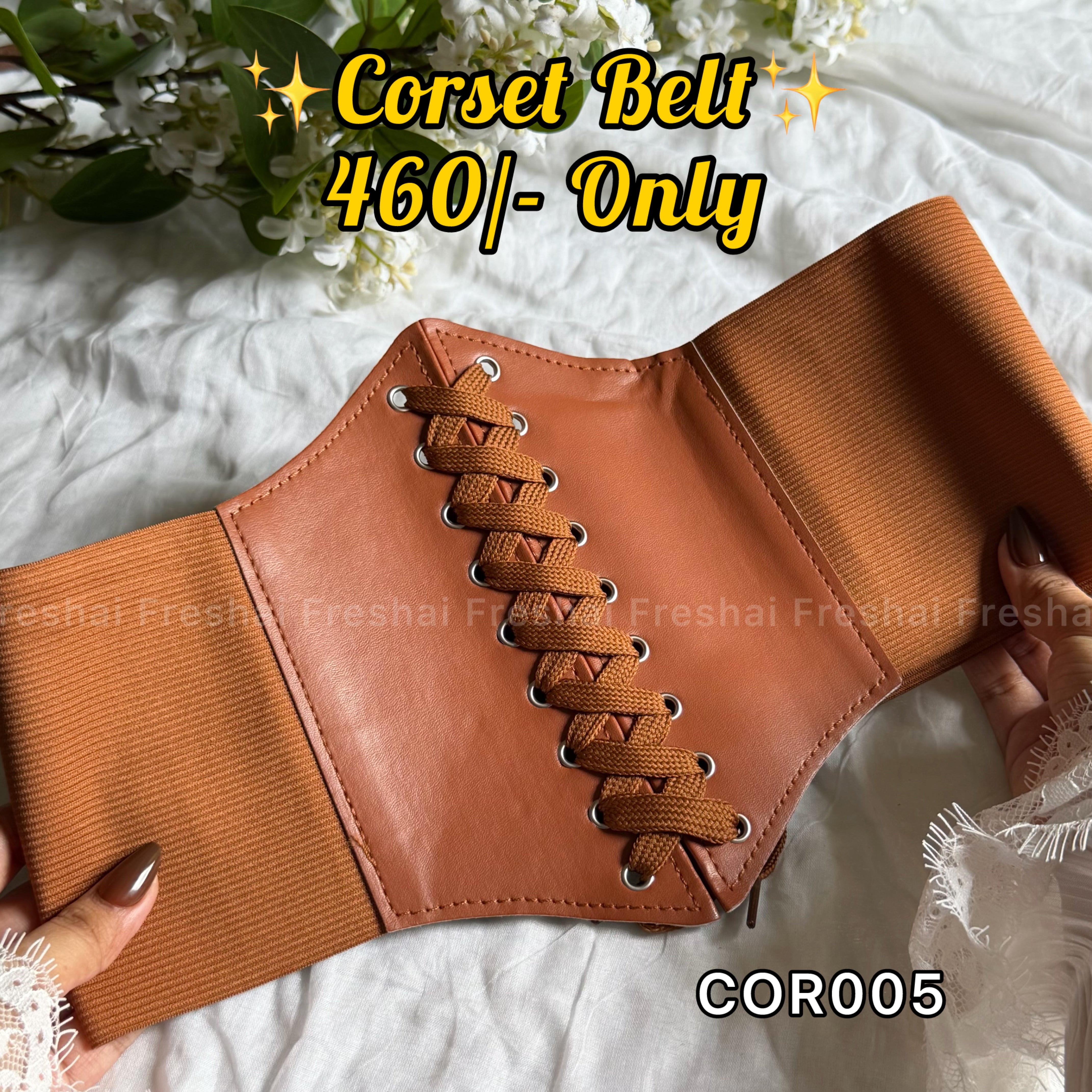 Brown Elastic Corset Belt