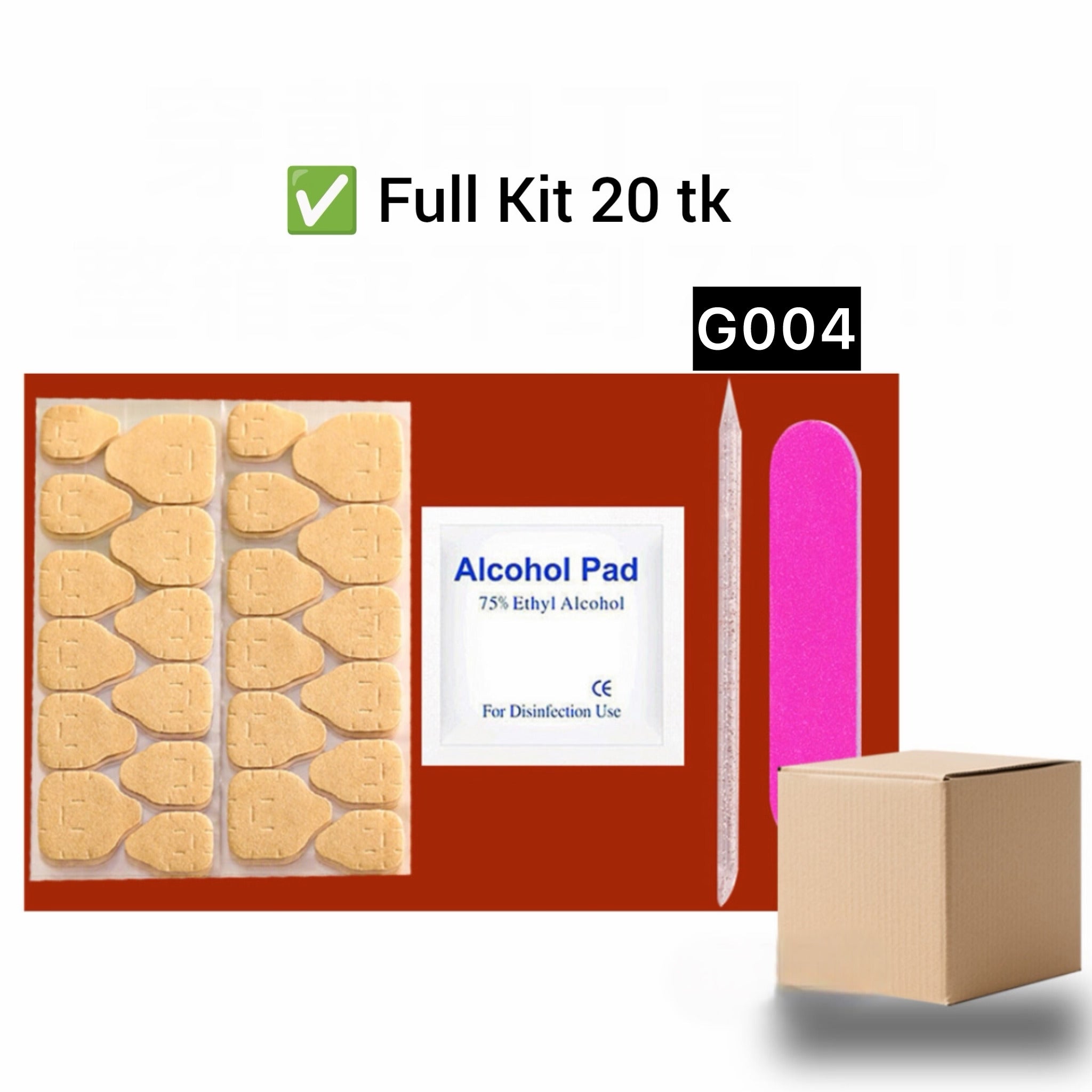 Yellow Nail Adhesive Full Application Kit