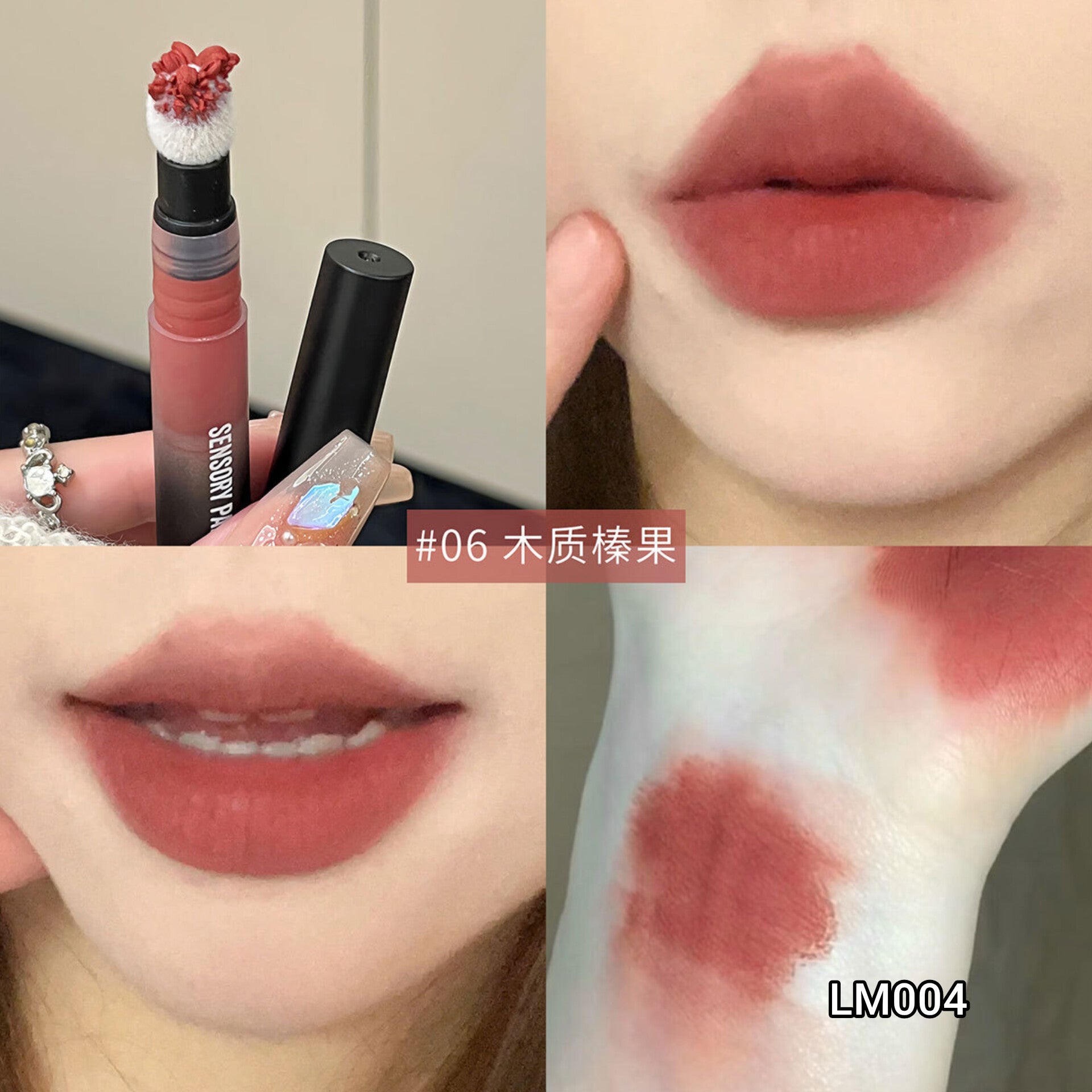 Velvet Lip & Cheek Mud - Shade 06