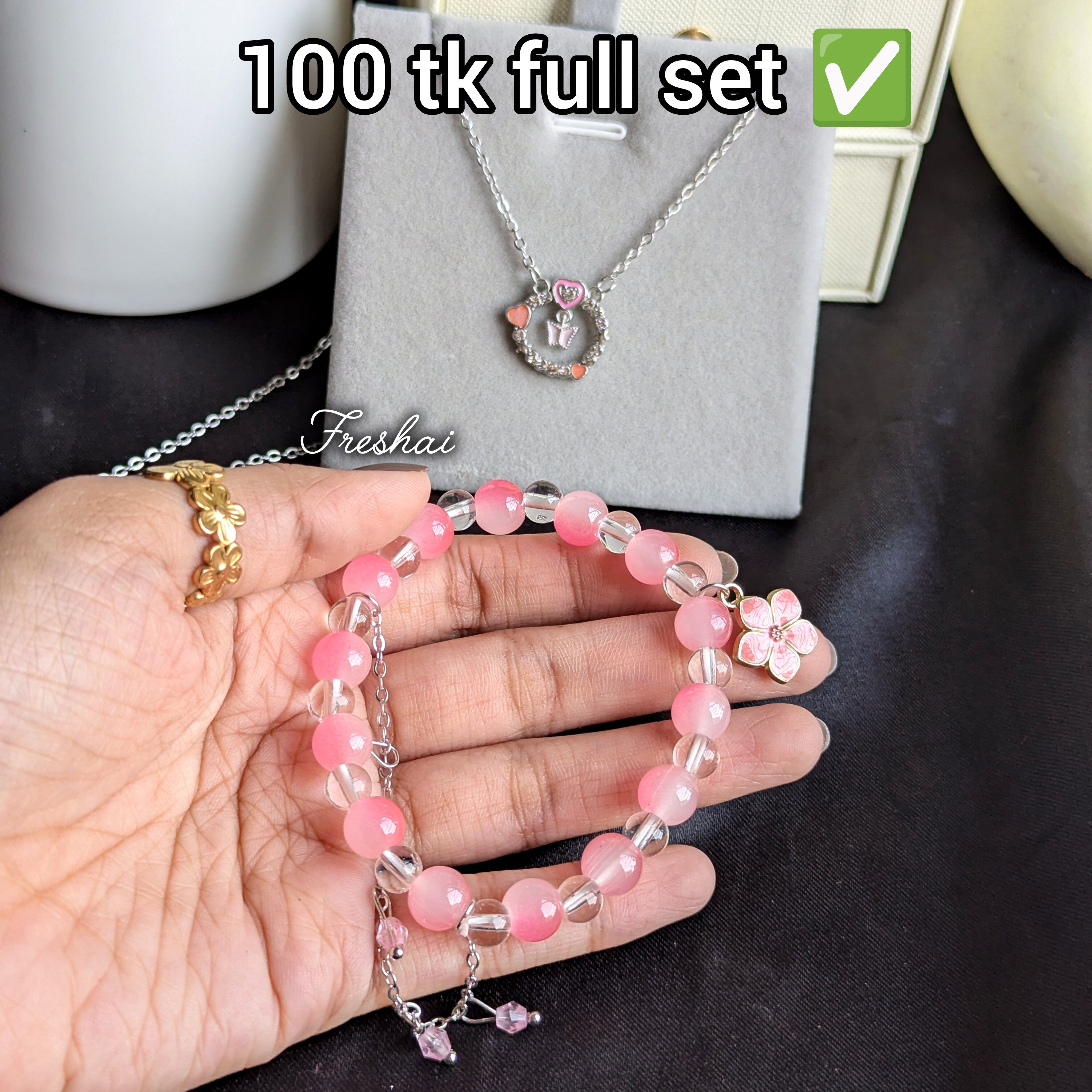 Pink Butterfly Combo