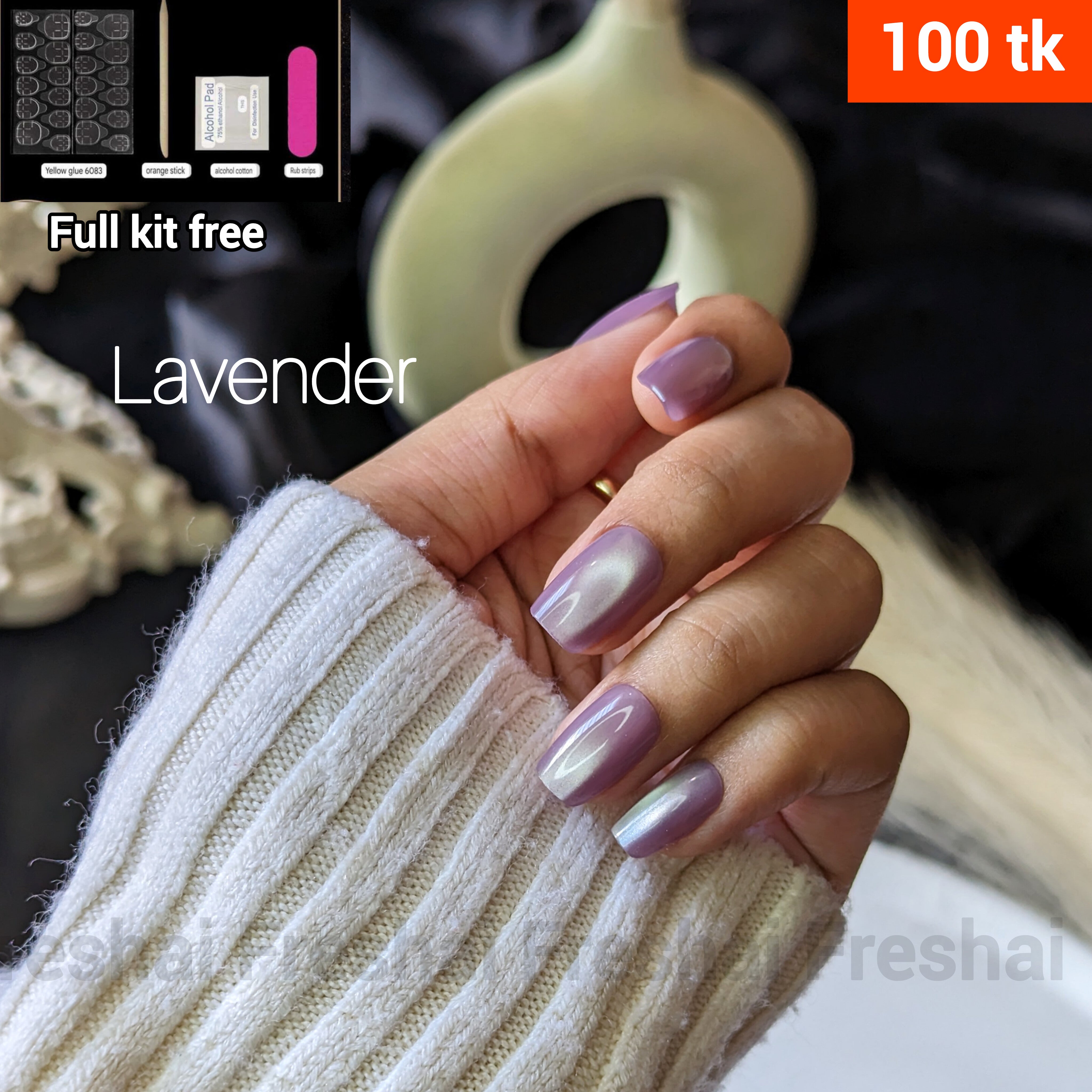 Lavender Cat Eye Nails Set