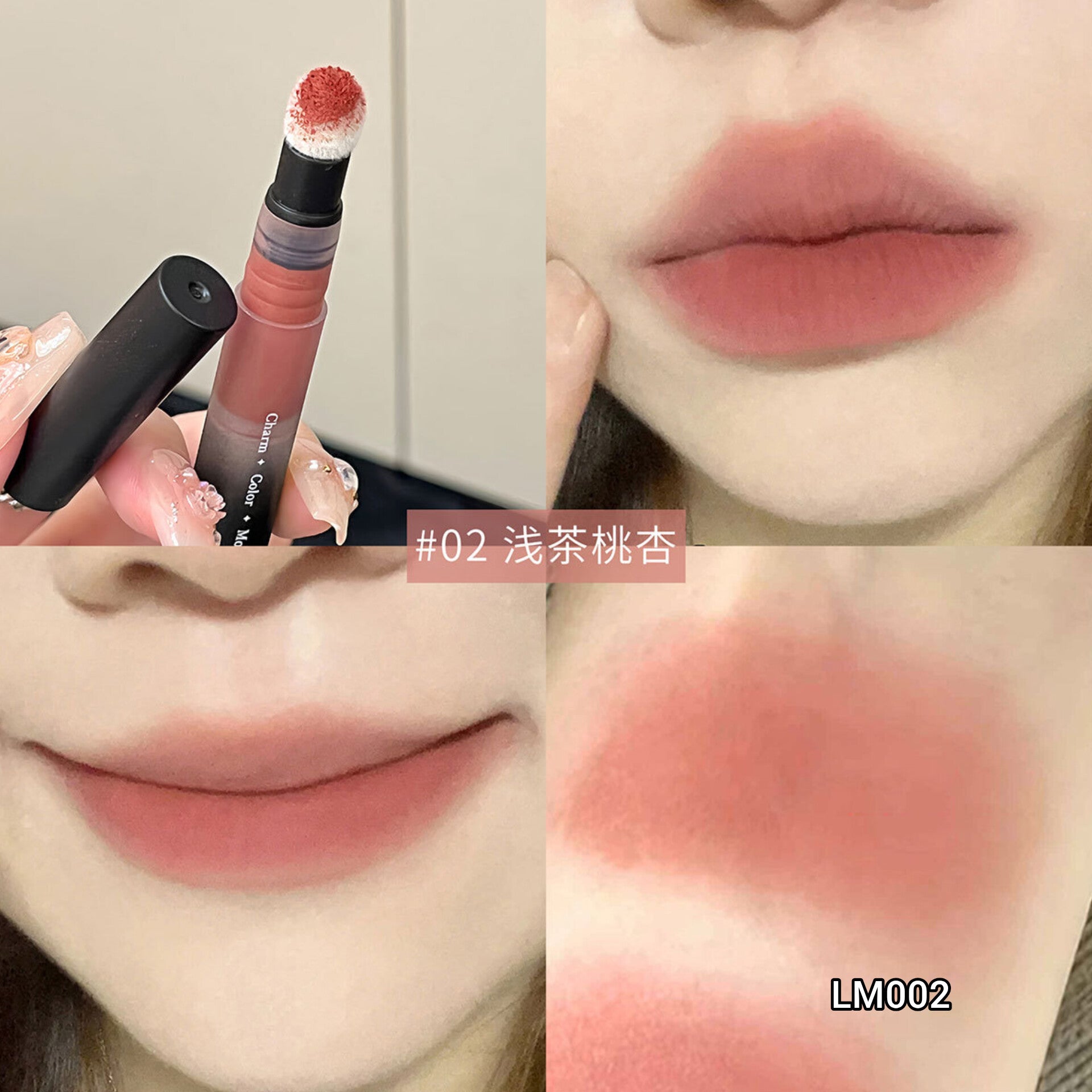 Velvet Lip & Cheek Mud - Shade 02